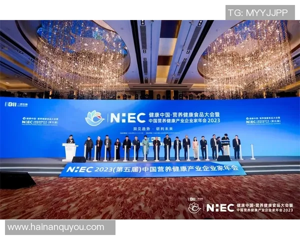 上海网球队如何引领网球节奏变革与发展新趋势探讨