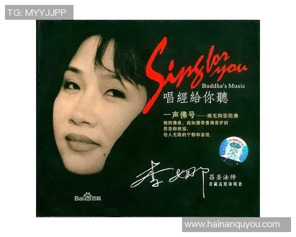 与李娜畅谈乒乓球生涯背后的故事与心路历程