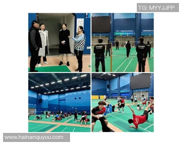 团队协作在北京羽毛球队中的重要性与实践探索