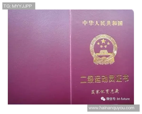 重庆网球队心理素质排名第十引发关注网球运动心理素质的重要性再度被提上日程